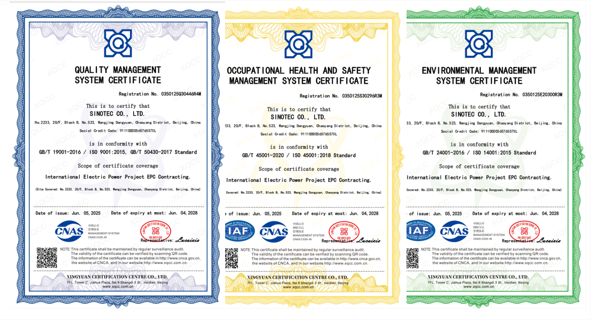 ueditor_img/1760599851.png image.png